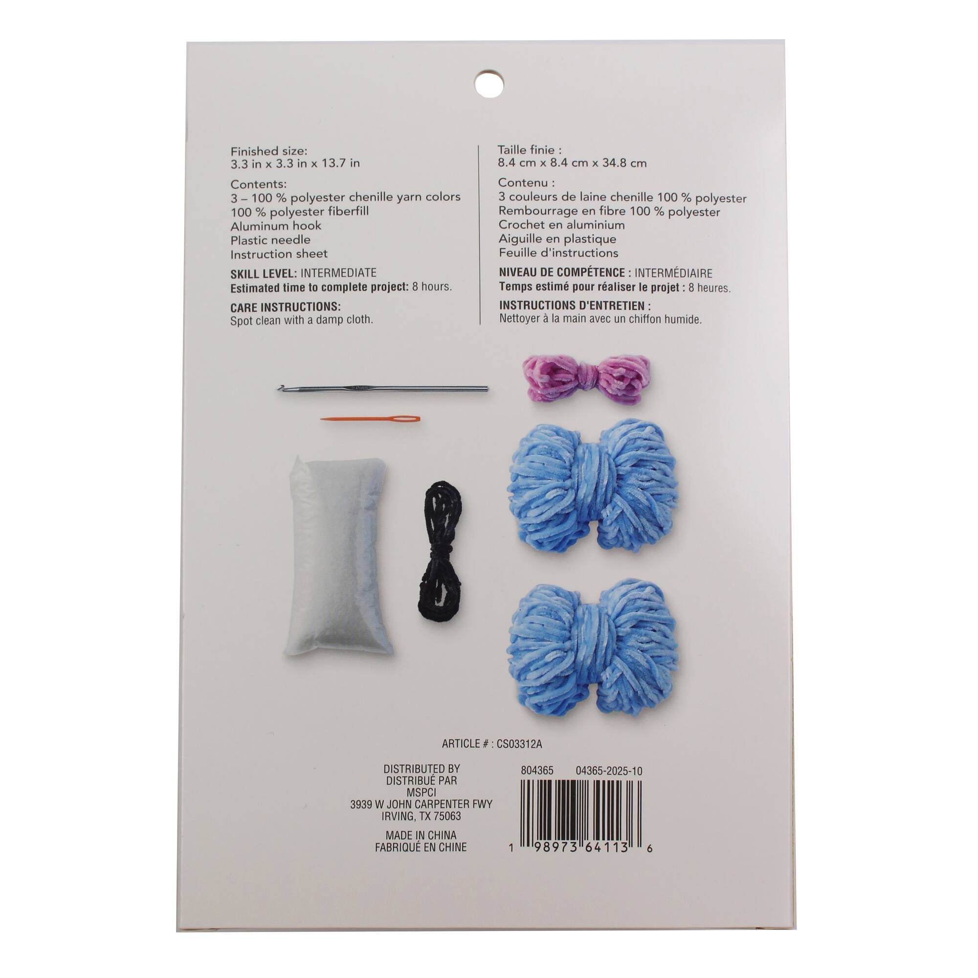 Jellyfish Intermediate Cuddle Craft Crochet Kit by Loops & Threads®